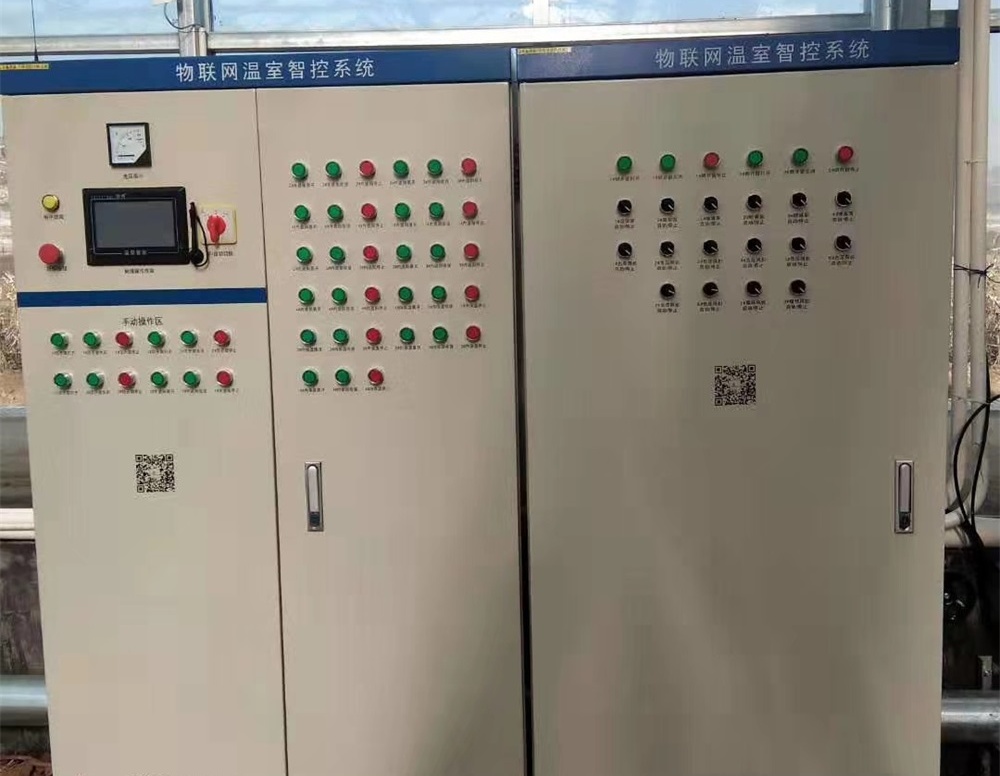 智能温室